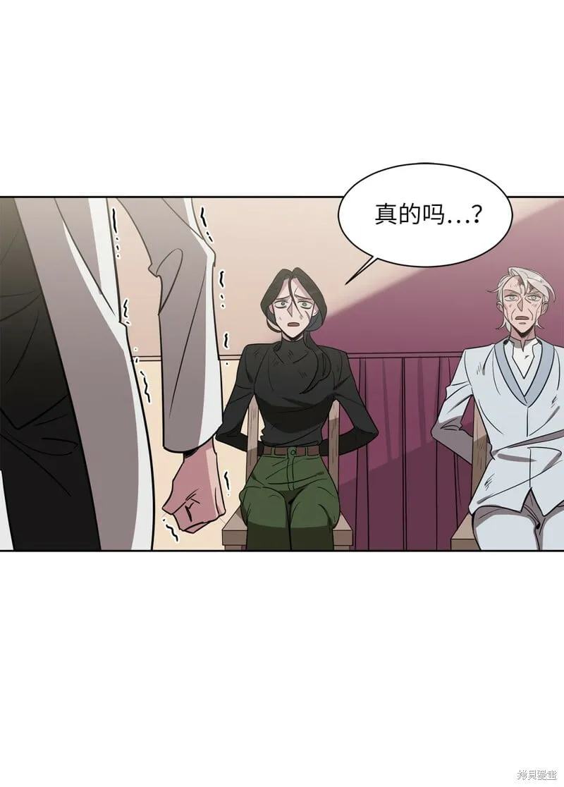 第46话 第32页