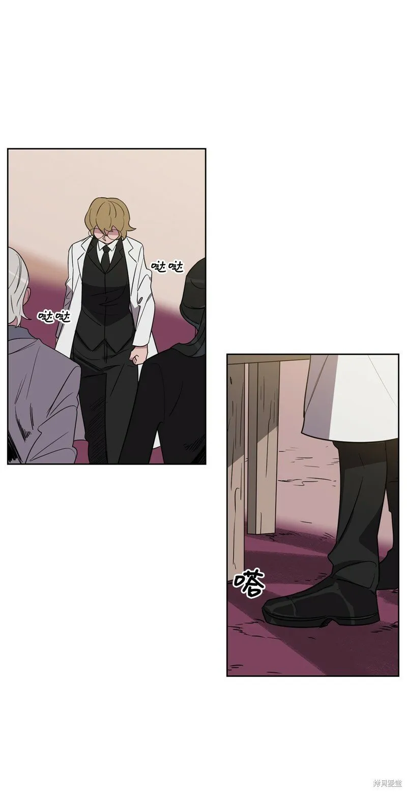 第46话 第38页