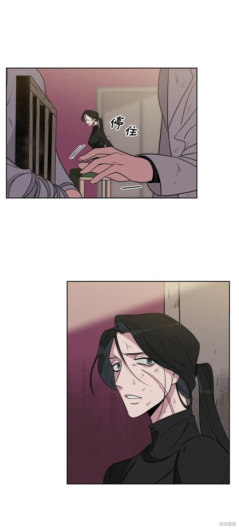 第46话 第39页