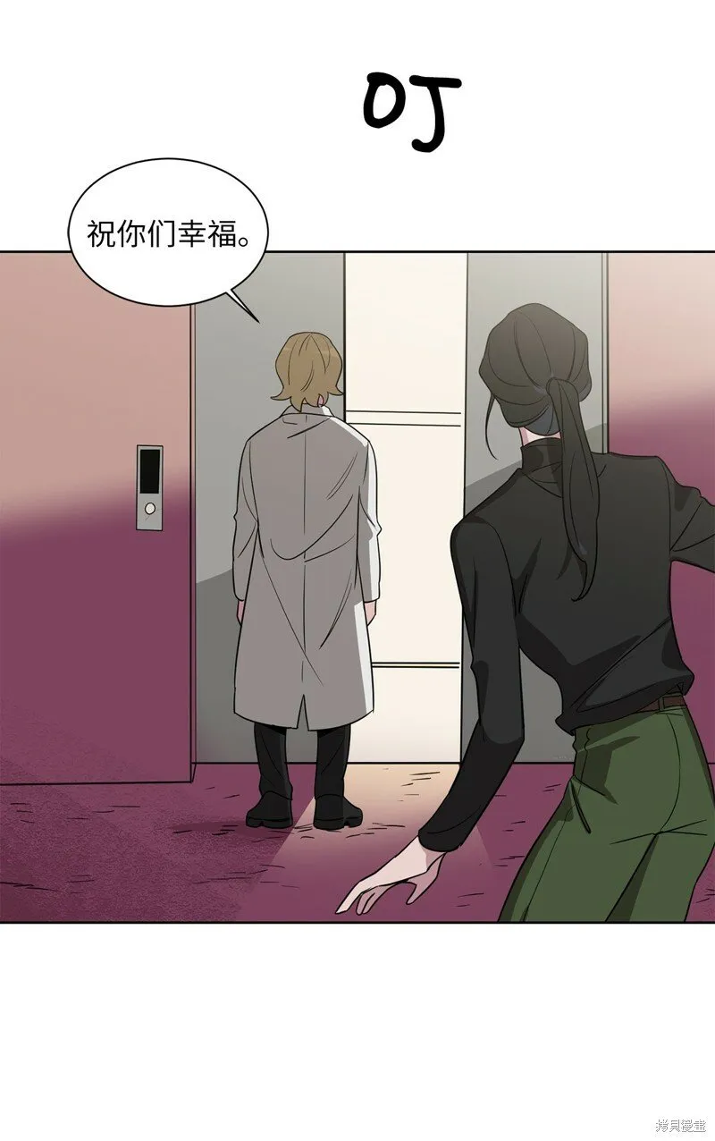 第46话 第44页