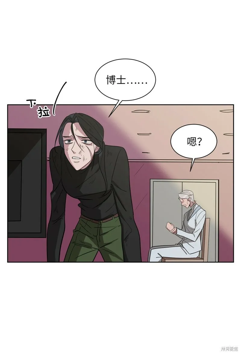 第46话 第50页