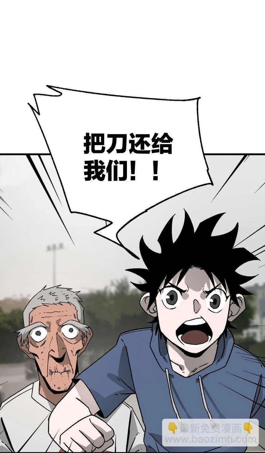 013 沈灵 第76页