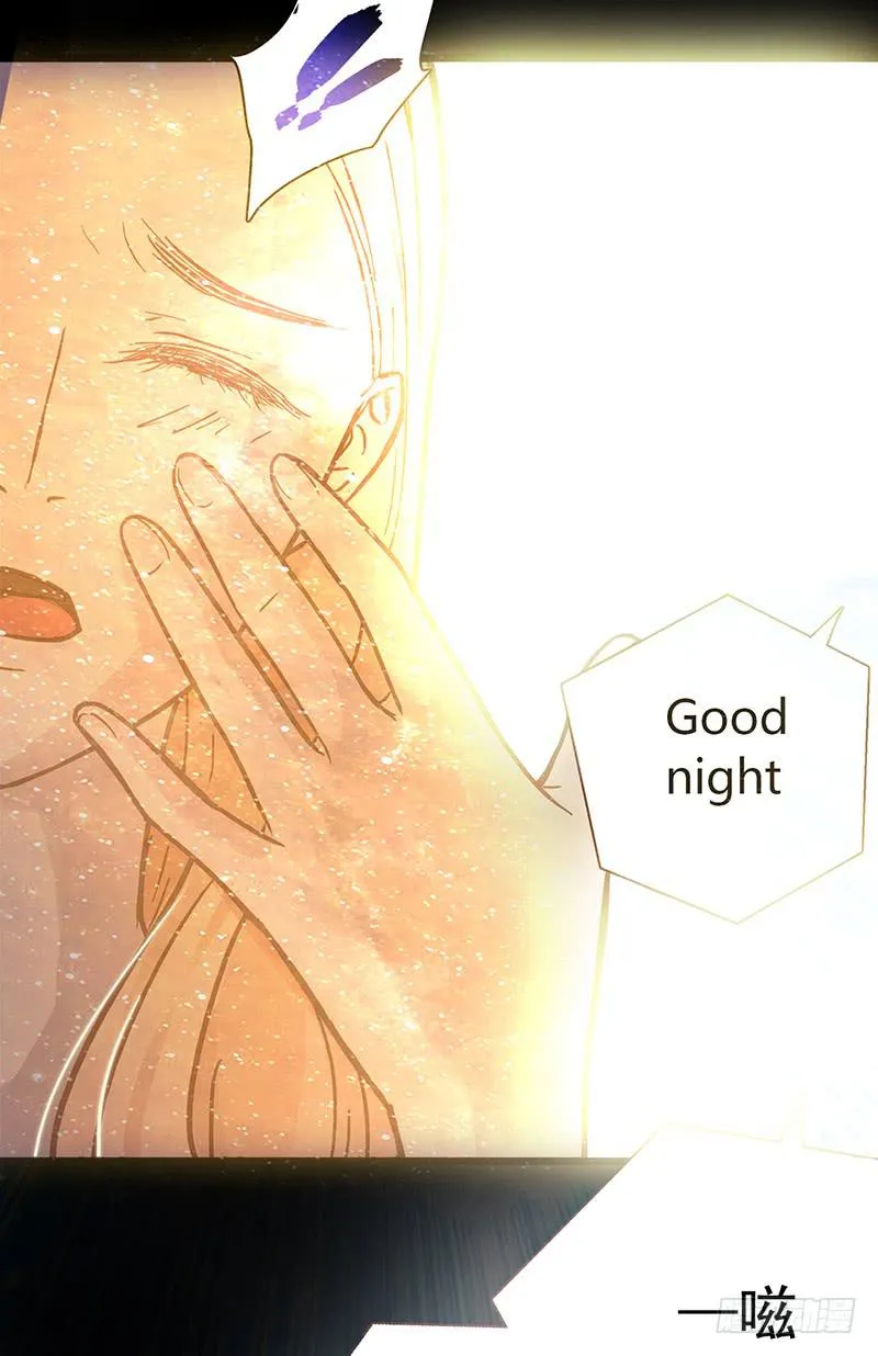 05话 追逐白羊 第19页
