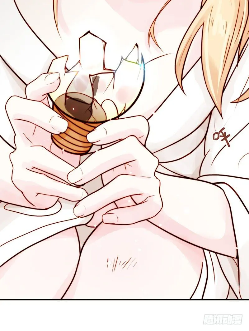 13话 胯下的复仇 第10页
