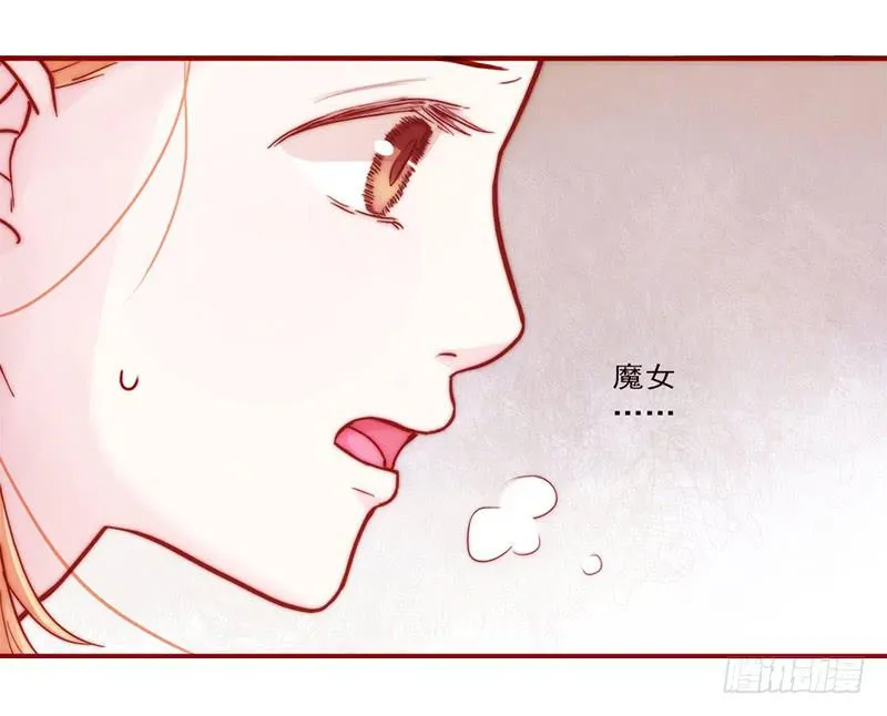 15话 论坛的邪道 第7页