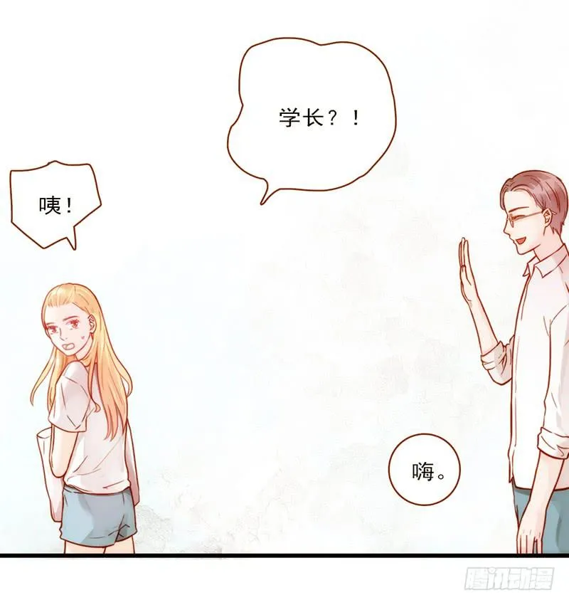 15话 论坛的邪道 第31页