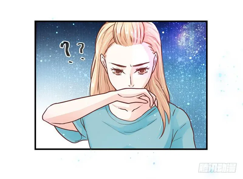 21话 要死在他手上了吗？ 第118页