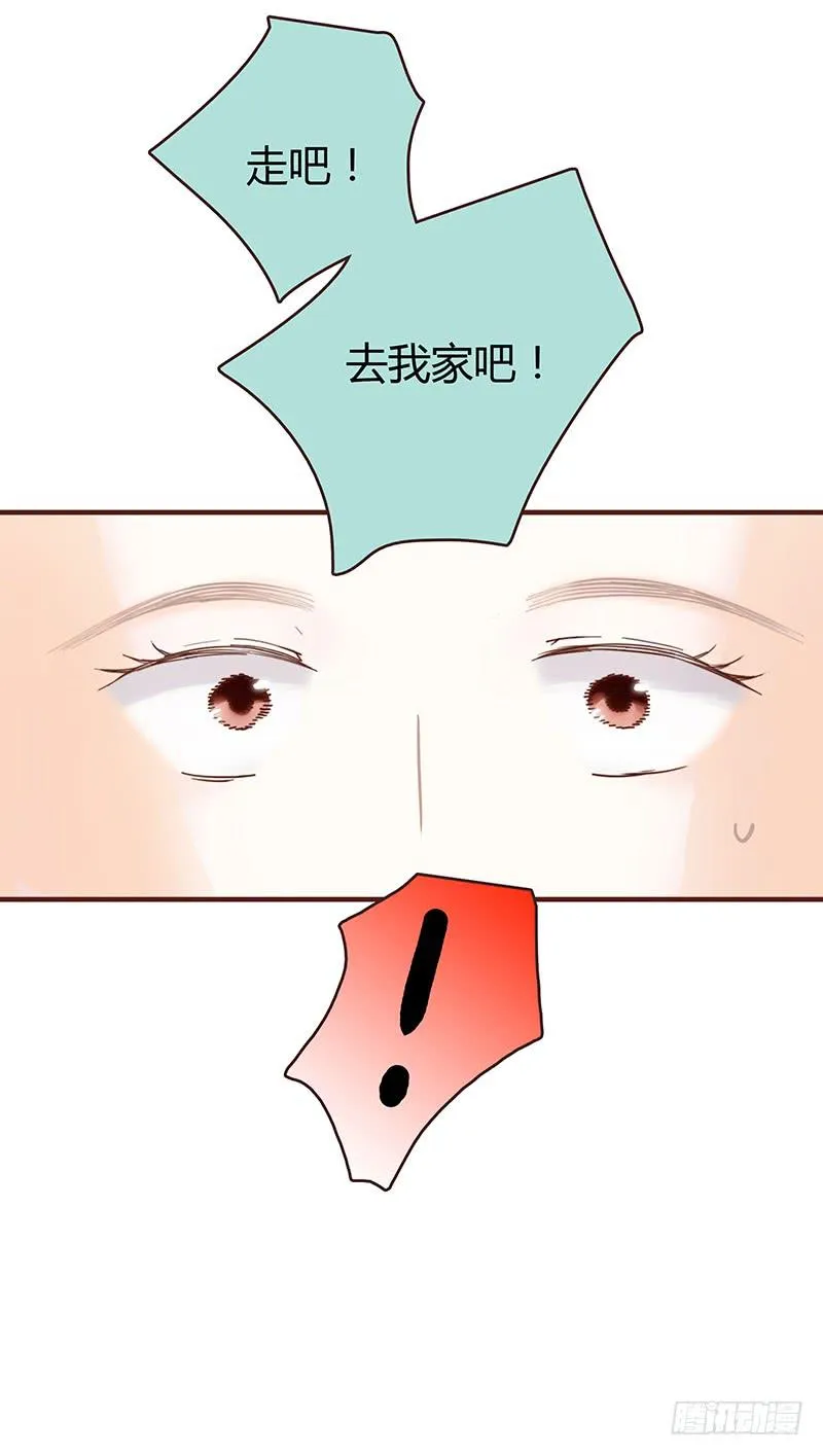 30话 变装秀 第36页