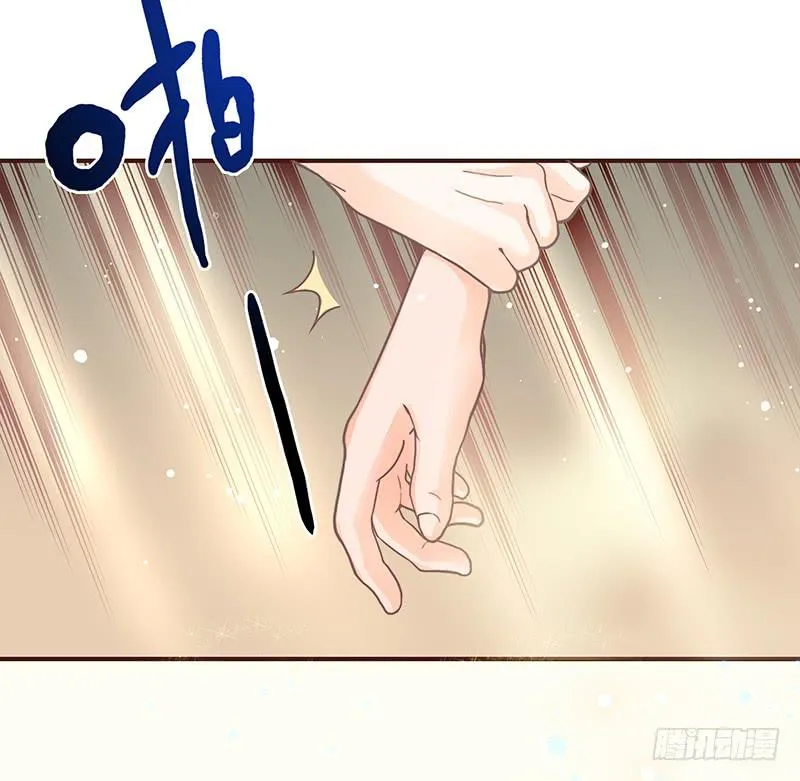 30话 变装秀 第99页