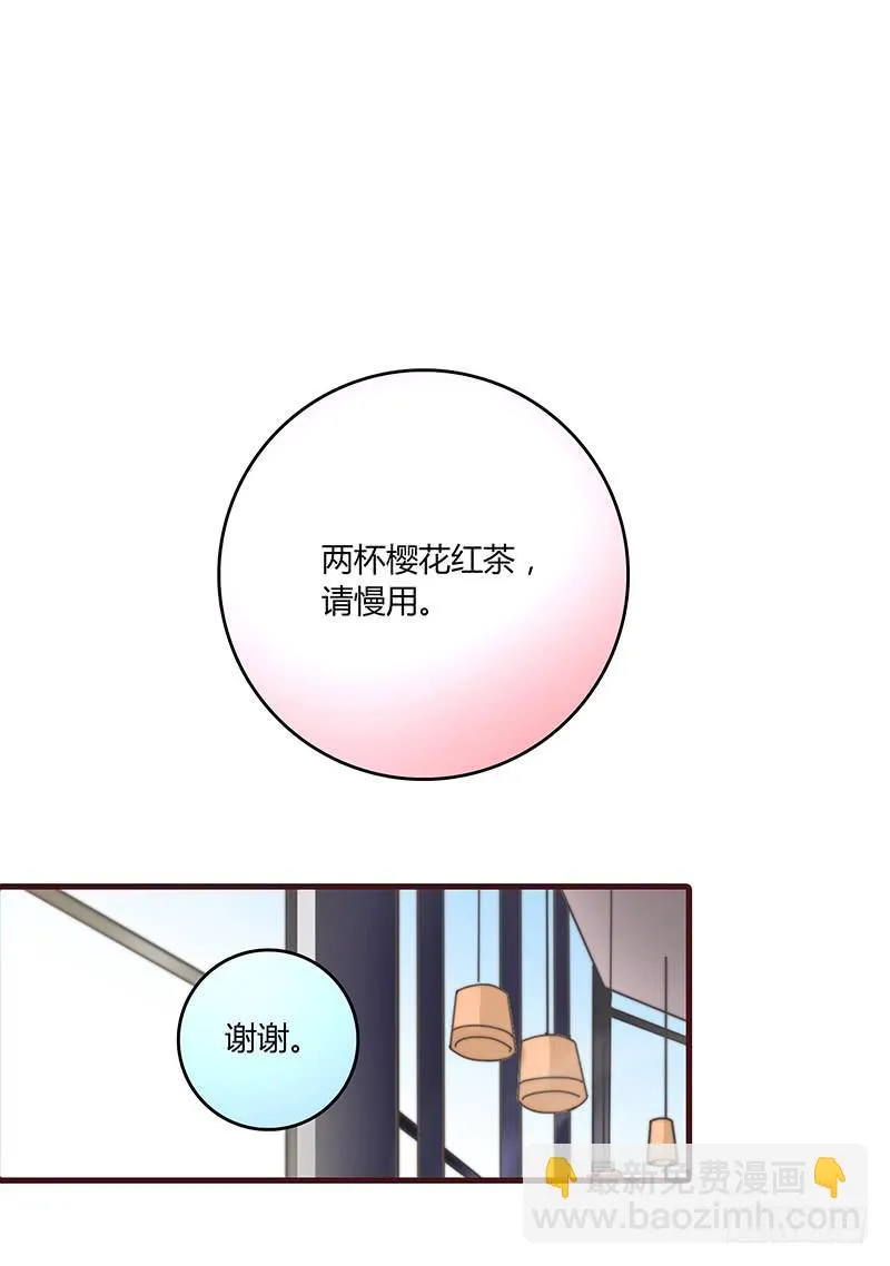 37话 早上到底发生了什么？ 第49页