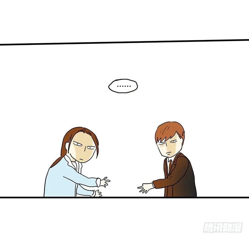 51话 学姐叛变？！ 第24页