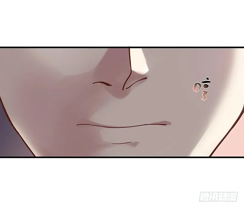 51话 学姐叛变？！ 第33页