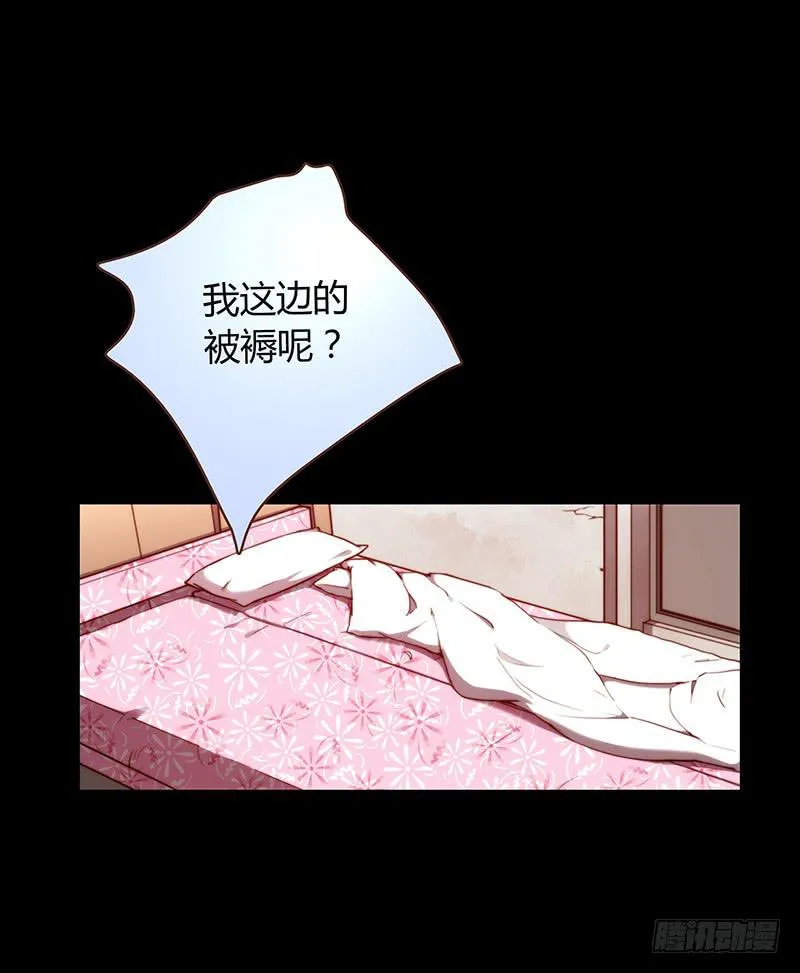 51话 学姐叛变？！ 第40页