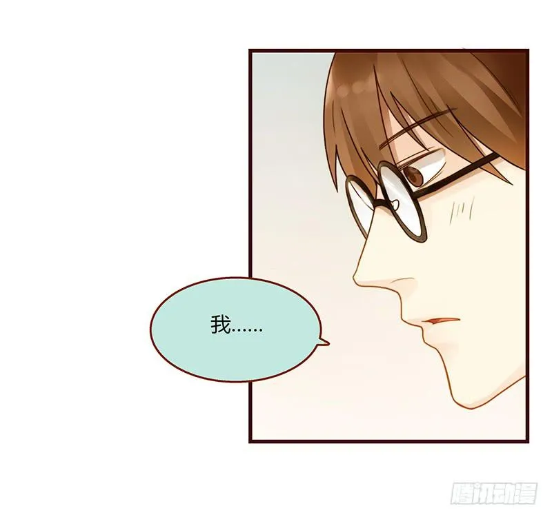 70话 澳洲阳光下 第111页