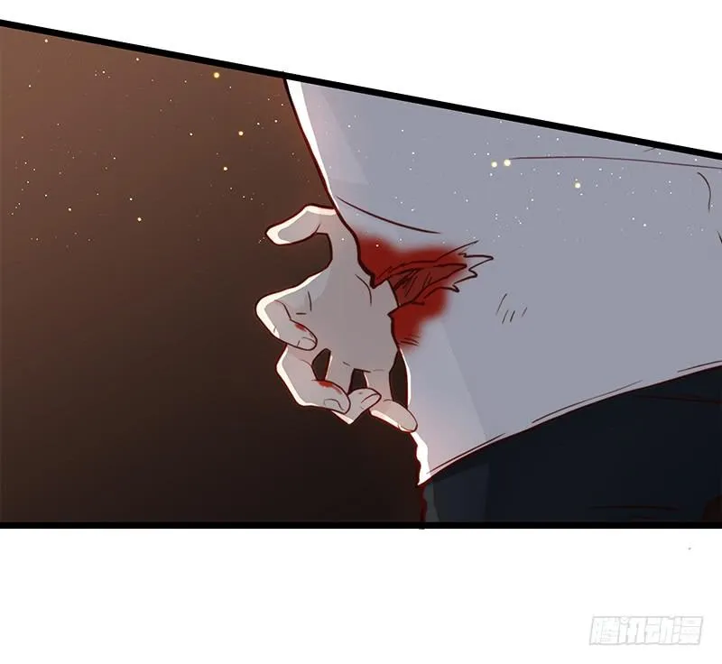 第80话 等待发送的确认信 第47页