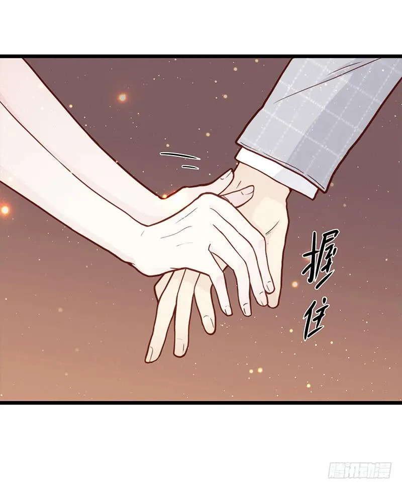 第80话 等待发送的确认信 第51页