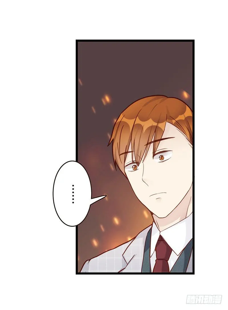 第80话 等待发送的确认信 第52页
