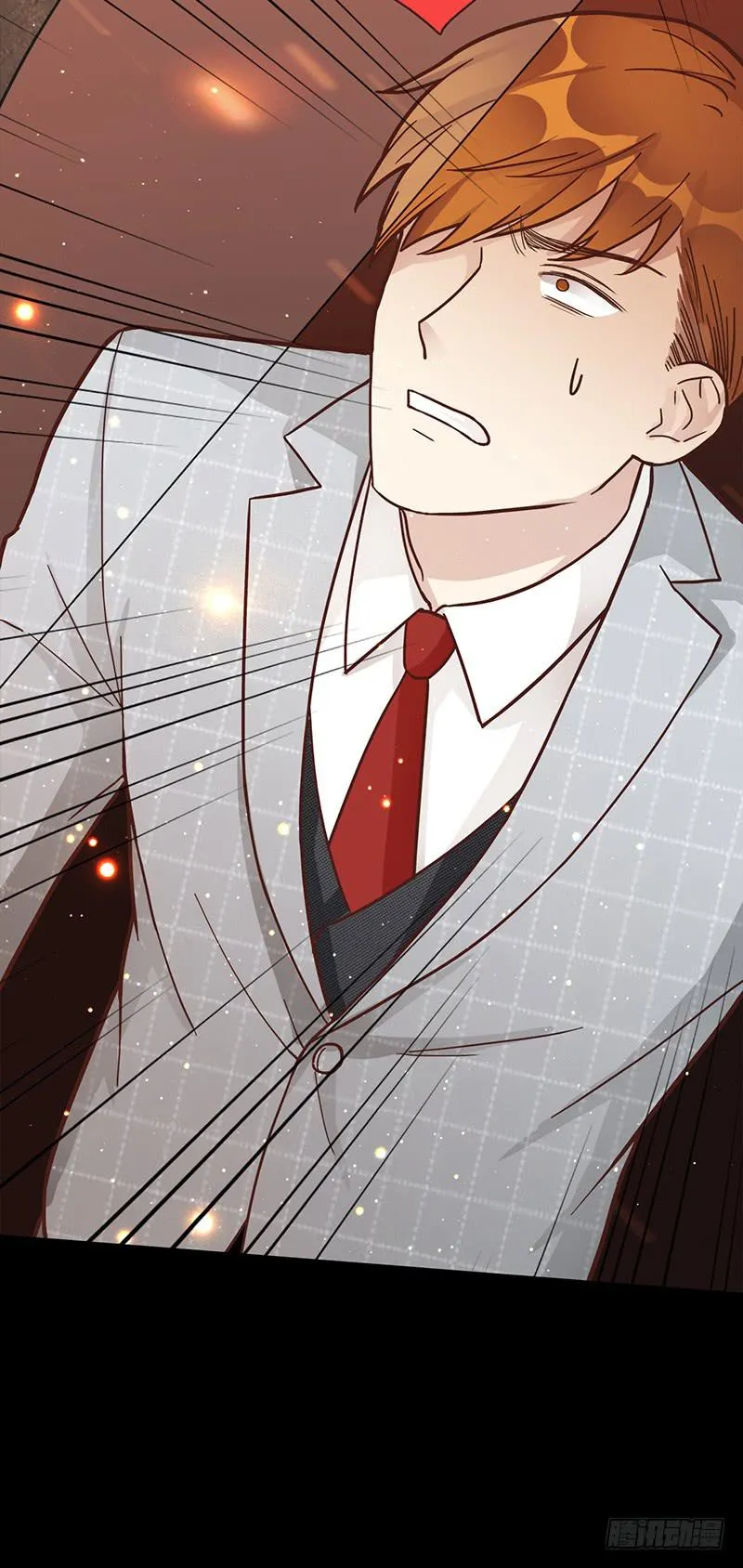 87话 （更新）还有可能吗？ 第12页