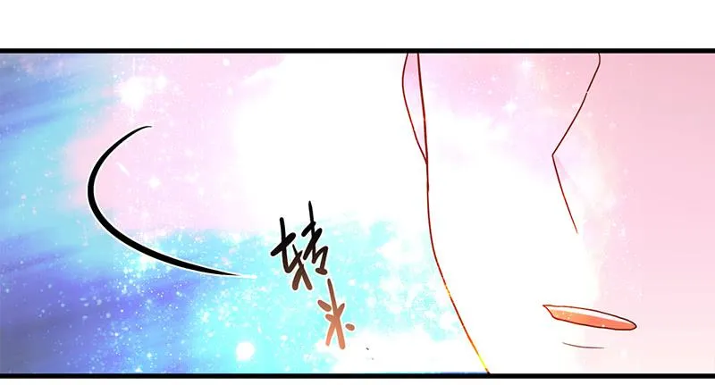 101话 （爆）梦境奇缘-1 第15页