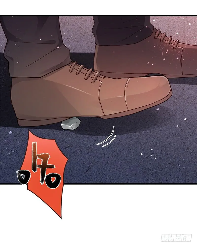 102话 （爆）梦境奇缘-2 第12页