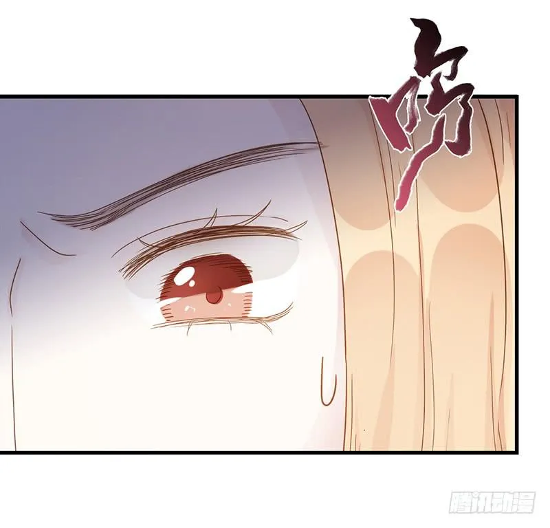 102话 （爆）梦境奇缘-2 第61页