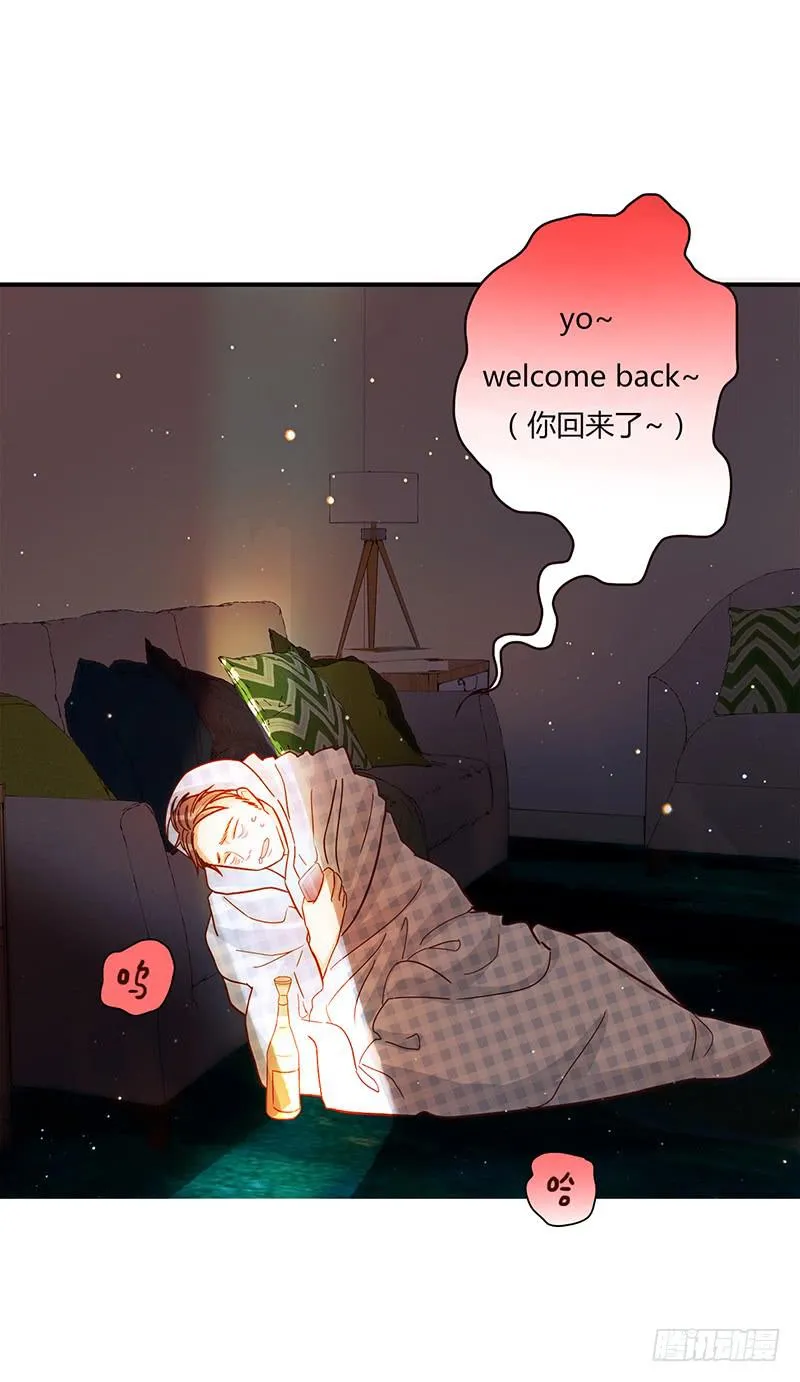 102话 （爆）梦境奇缘-2 第91页