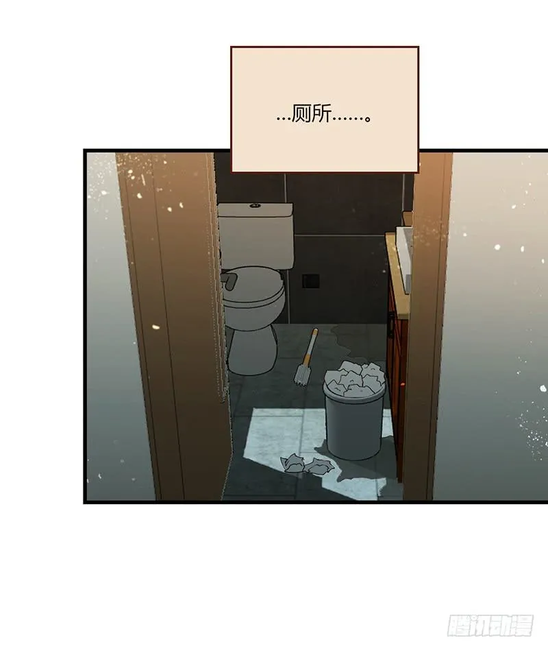 102话 （爆）梦境奇缘-2 第99页