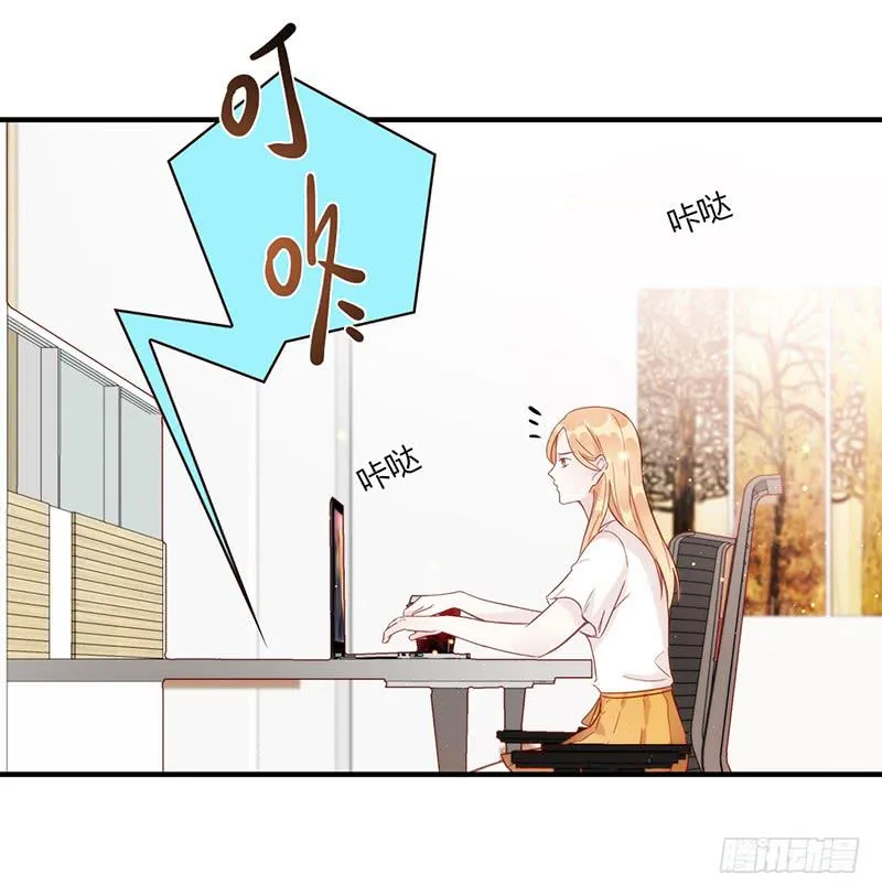 105话 （更新）梦境奇缘-5 第4页