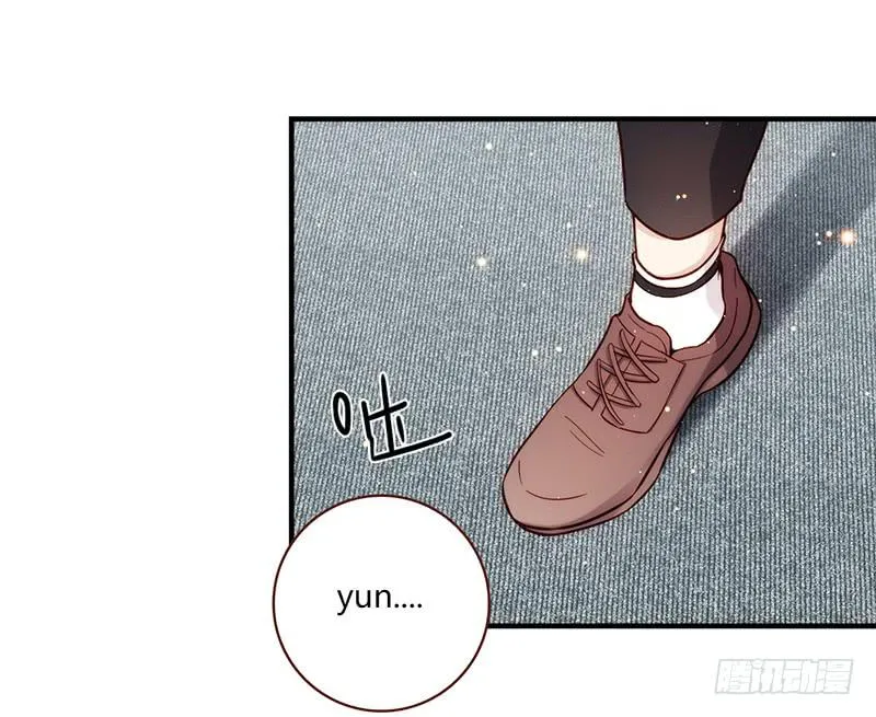 105话 （更新）梦境奇缘-5 第10页