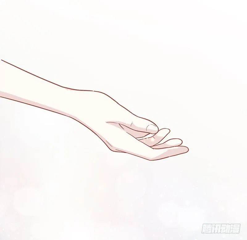 112话 （更新）交往番外-4 第64页
