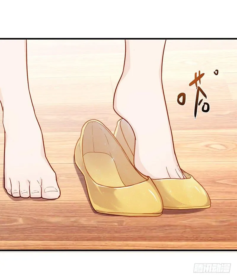 116话 那些和鞋子有关的事-上 第18页