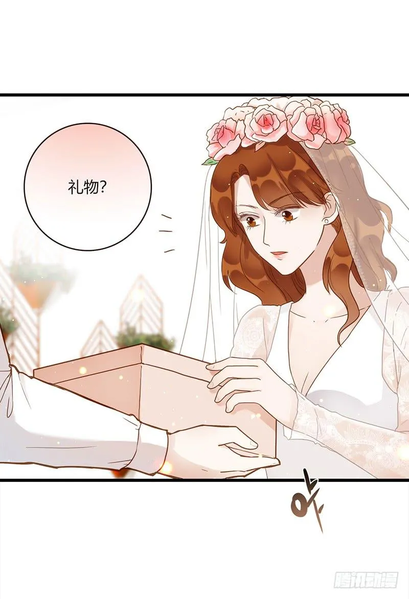 117话 那些和鞋子有关的事-下 第6页