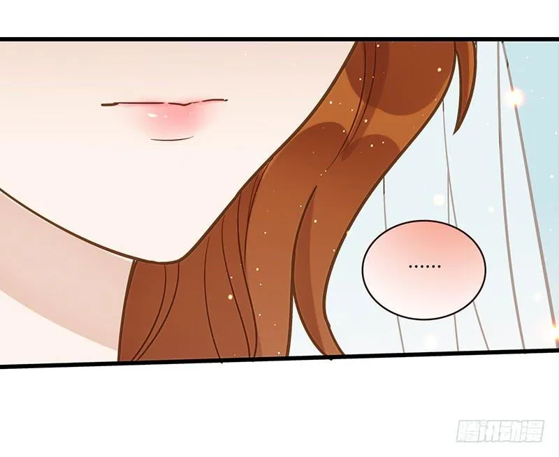 117话 那些和鞋子有关的事-下 第9页