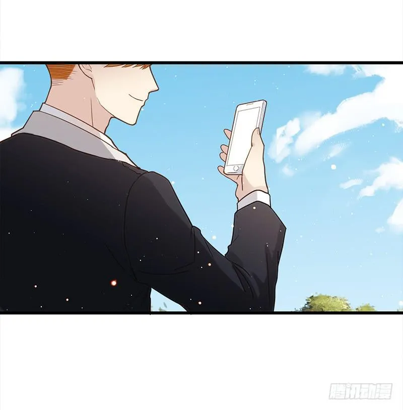 117话 那些和鞋子有关的事-下 第15页