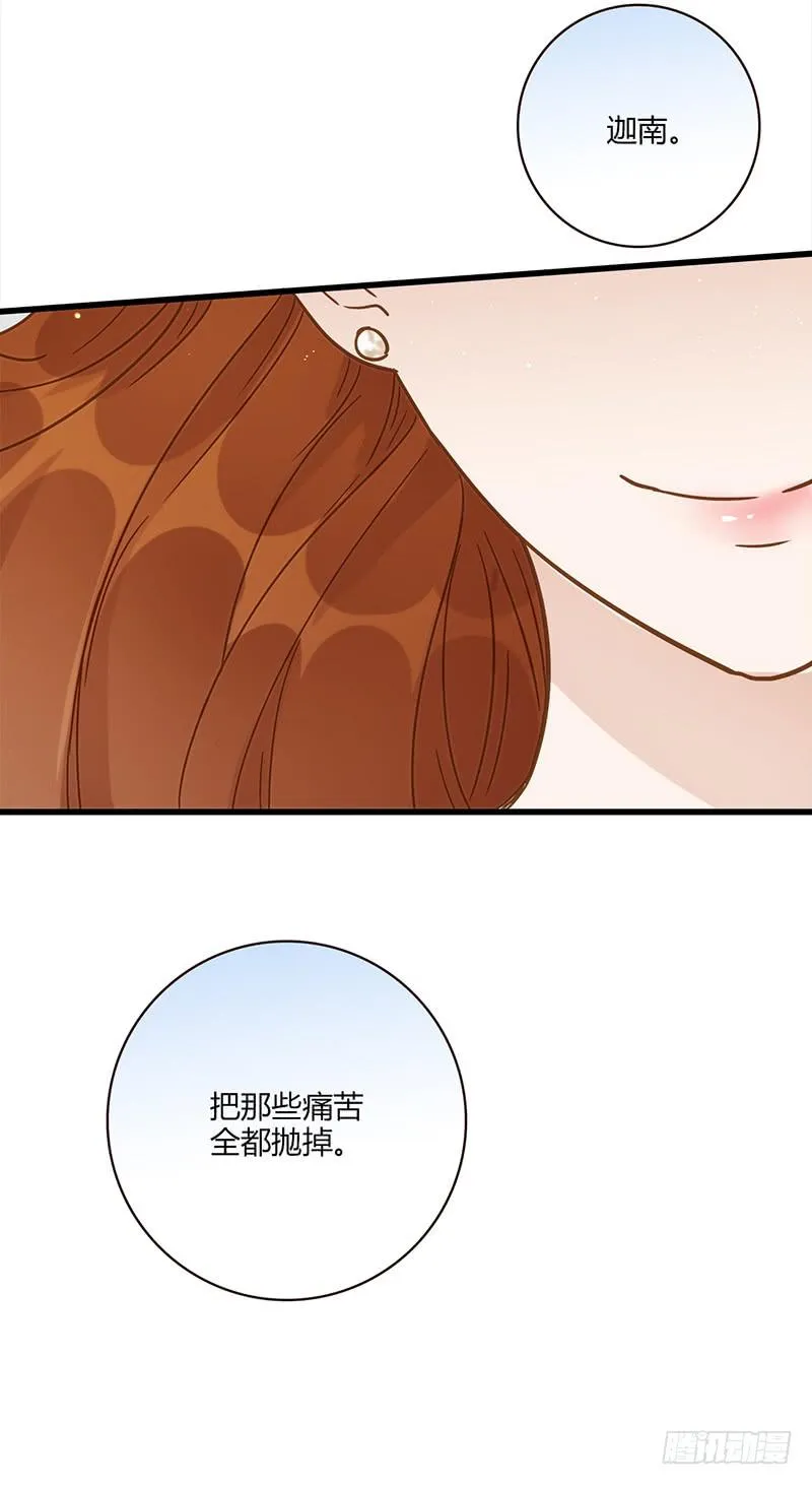117话 那些和鞋子有关的事-下 第19页
