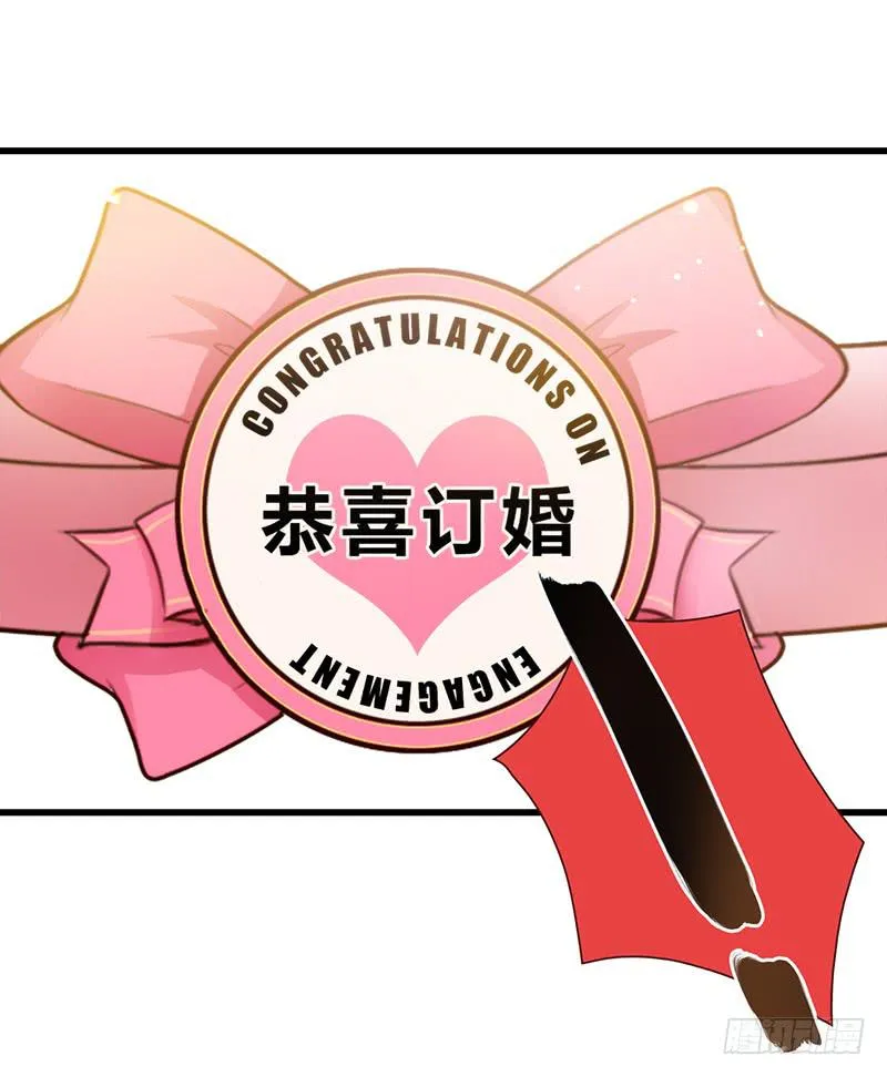 117话 那些和鞋子有关的事-下 第35页