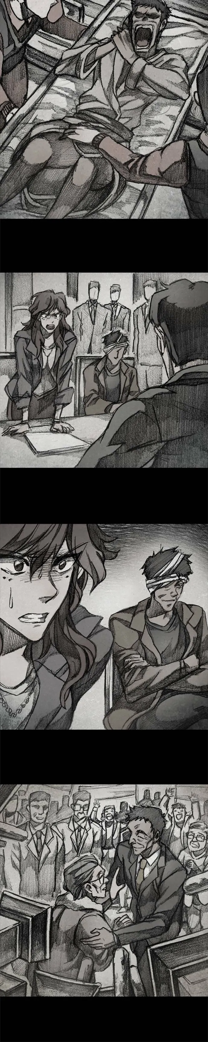 RE:CALL - 7 第11页