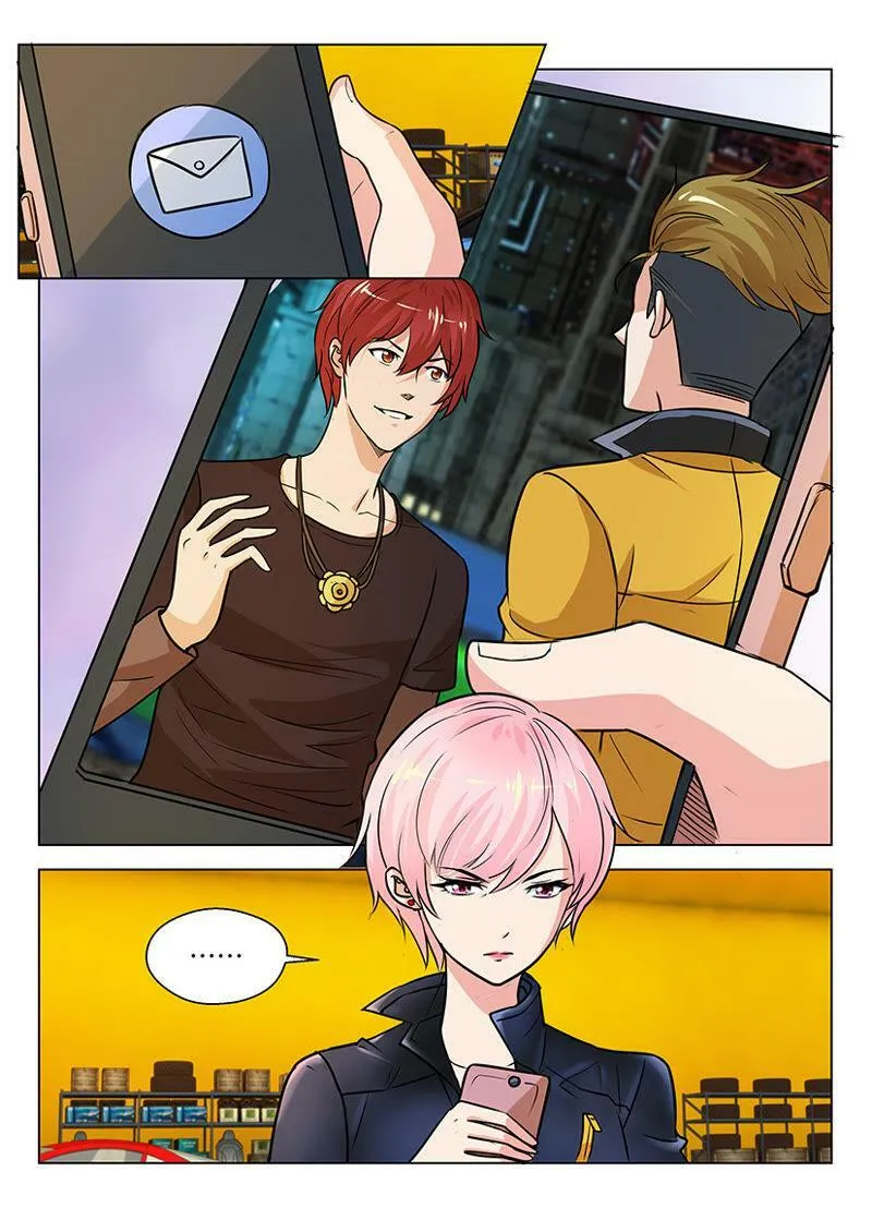 第07话 老色鬼的嘴还能更贱 第3页