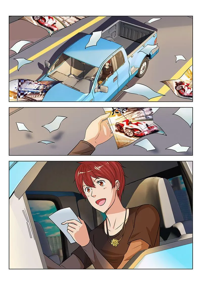 第07话 老色鬼的嘴还能更贱 第10页