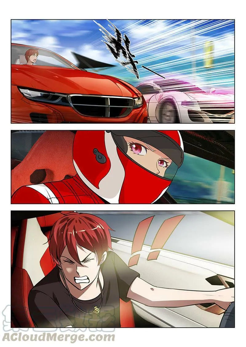 第35话 终于摸到真家伙了 第11页