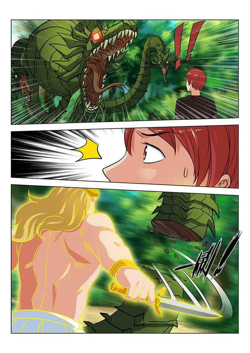第36话 好真实的幻象啊 第13页