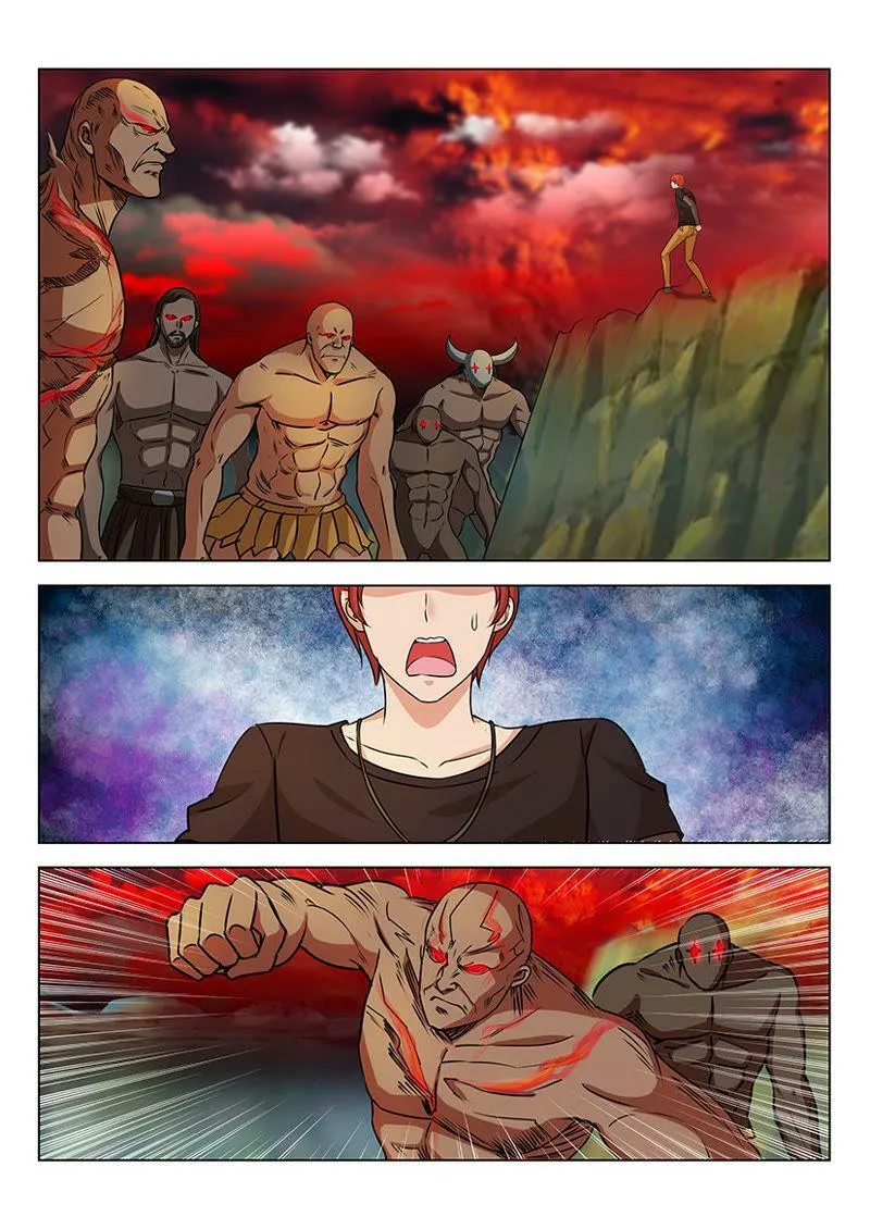 第37话 金色的惊喜 第5页