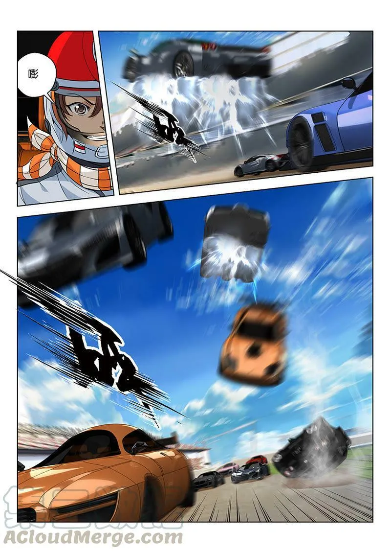 第39话 3,2,1,嘭! 第11页