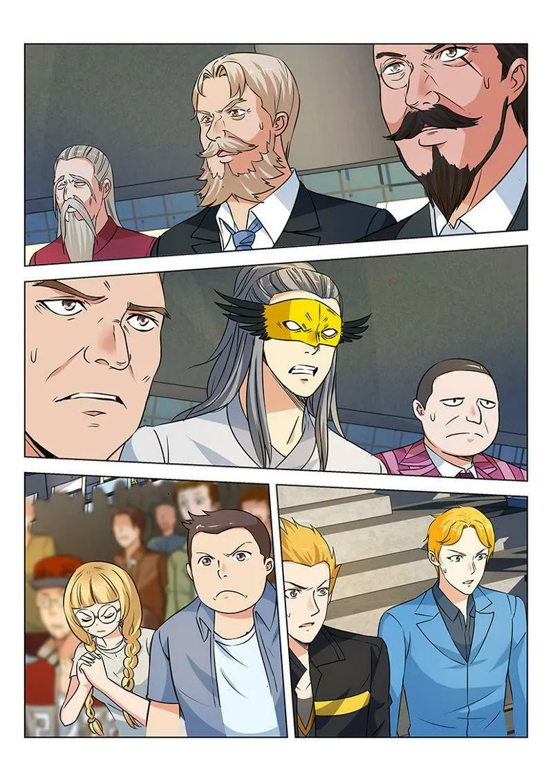 第48话 我在远方注视着你 第7页