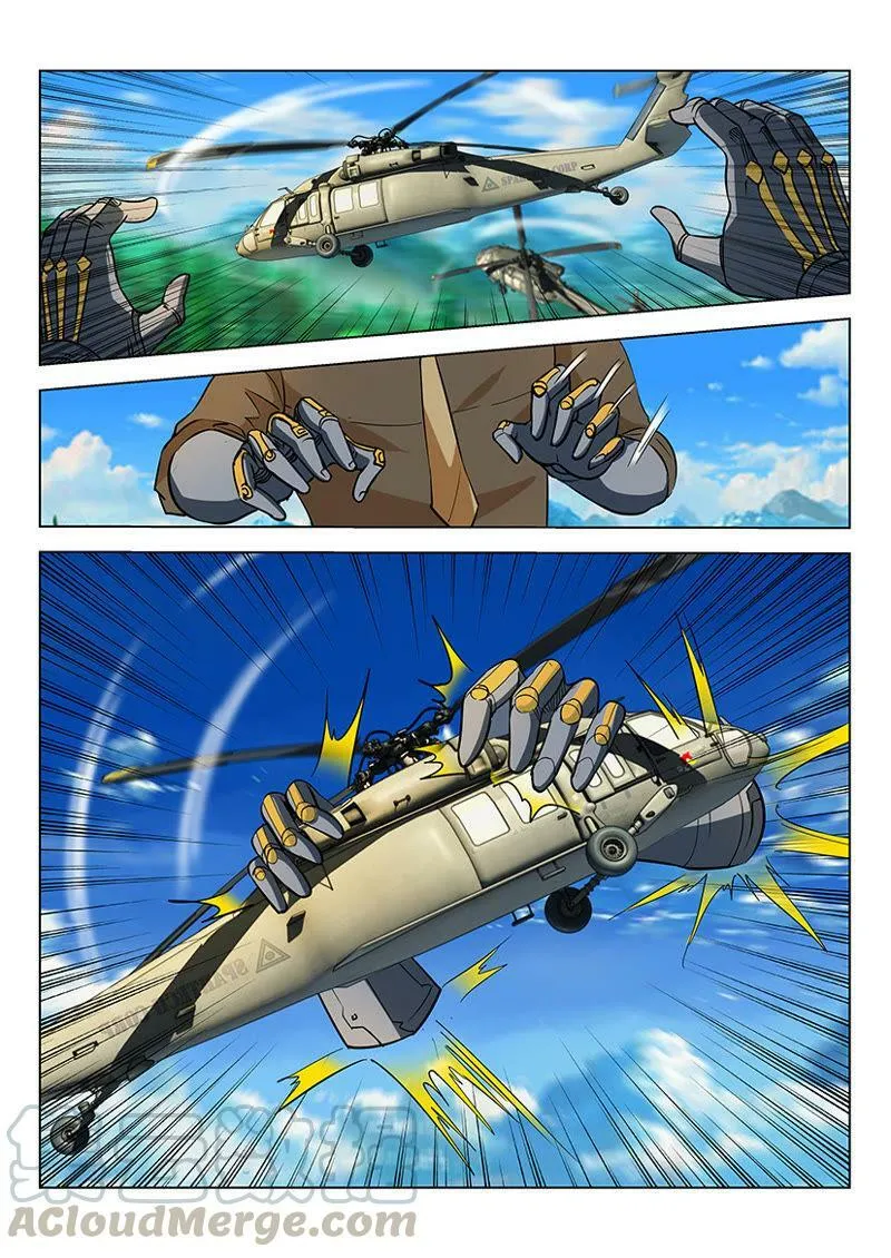 第61话 车到桥头不得不歪 第11页