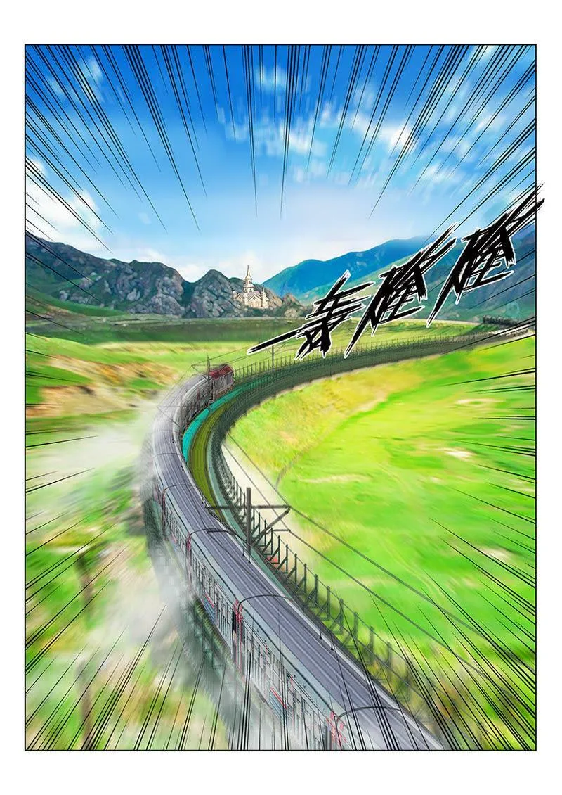 第63话 失败并不重要 第9页