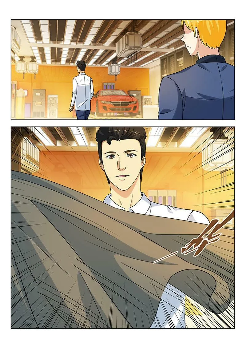 第67话 技术宅遇到技术宅 第8页