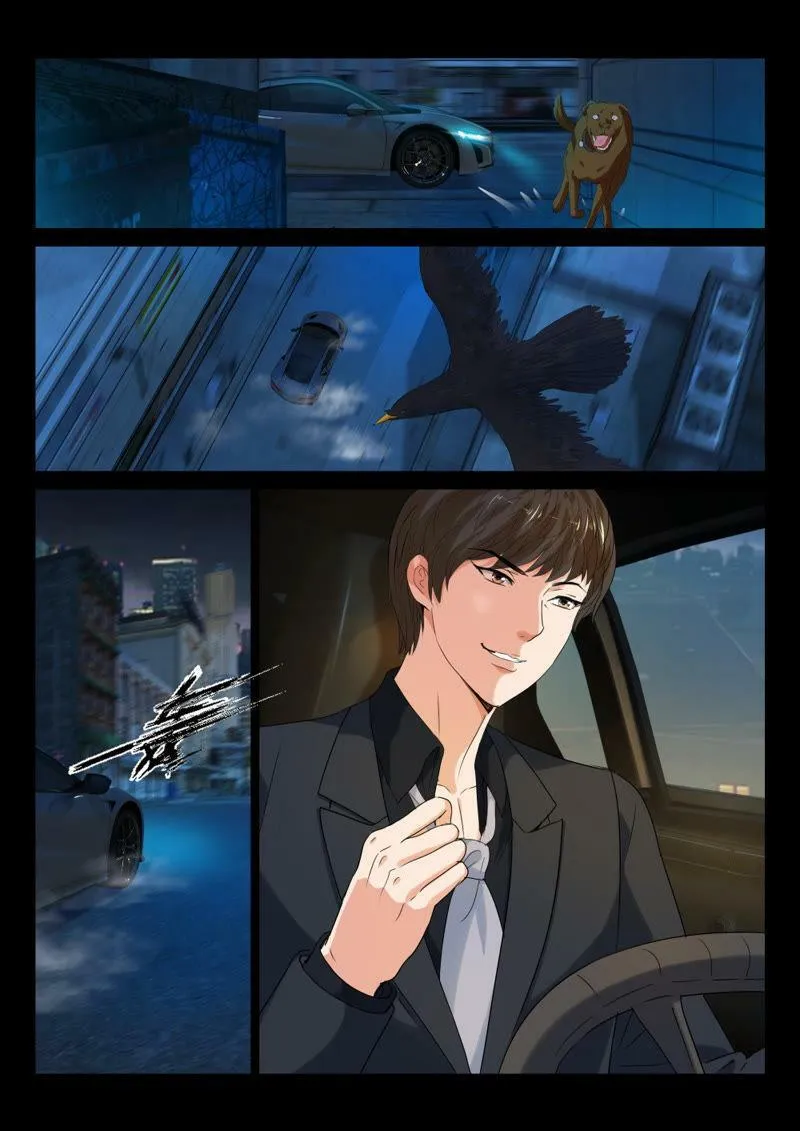 第76话 谁说儿子就得像老子 第9页
