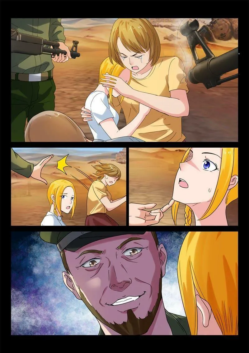 第81话 狄大侠要英雄救美 第3页