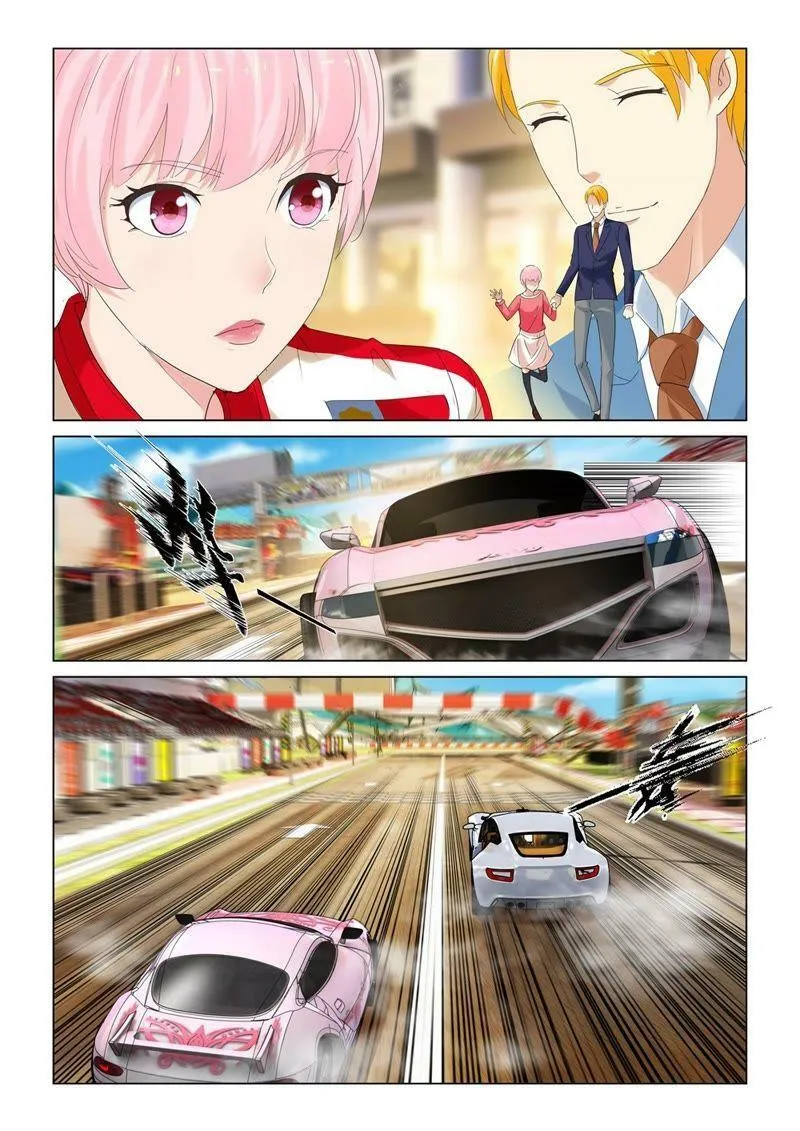 第84话 一顿火锅不够就两顿 第4页
